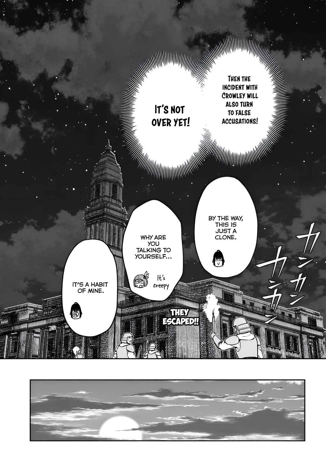 Ore Igai Dare mo Saishu Dekinai Sozai na no ni "Sozai Saishuritsu ga Hikui" to Pawahara suru Osananajimi Renkinjutsushi to Zetsuen shita Senzoku Madoushi, Henkyou no Machi de Slow Life wo Okuritai. Chapter 11 - Page 25