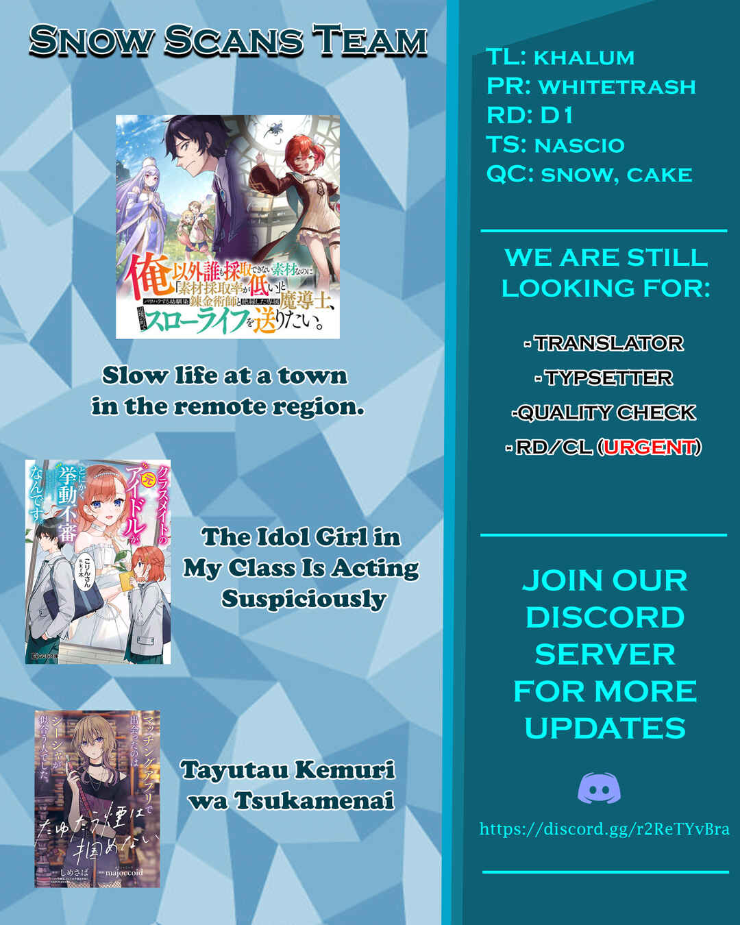 Ore Igai Dare mo Saishu Dekinai Sozai na no ni "Sozai Saishuritsu ga Hikui" to Pawahara suru Osananajimi Renkinjutsushi to Zetsuen shita Senzoku Madoushi, Henkyou no Machi de Slow Life wo Okuritai. Chapter 11 - Page 29