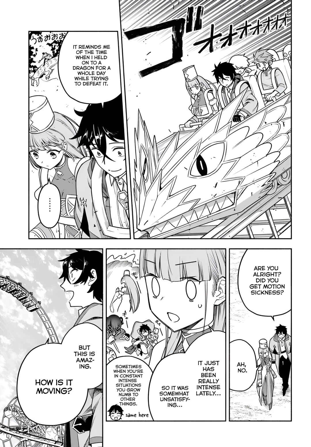 Ore Igai Dare mo Saishu Dekinai Sozai na no ni "Sozai Saishuritsu ga Hikui" to Pawahara suru Osananajimi Renkinjutsushi to Zetsuen shita Senzoku Madoushi, Henkyou no Machi de Slow Life wo Okuritai. Chapter 11 - Page 9