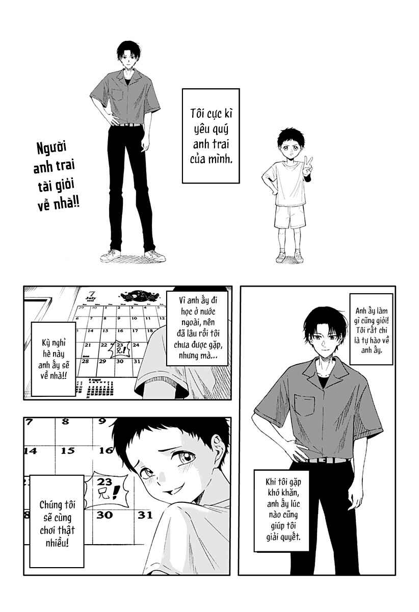 Usotsuki Niichan Chapter ? - Page 1