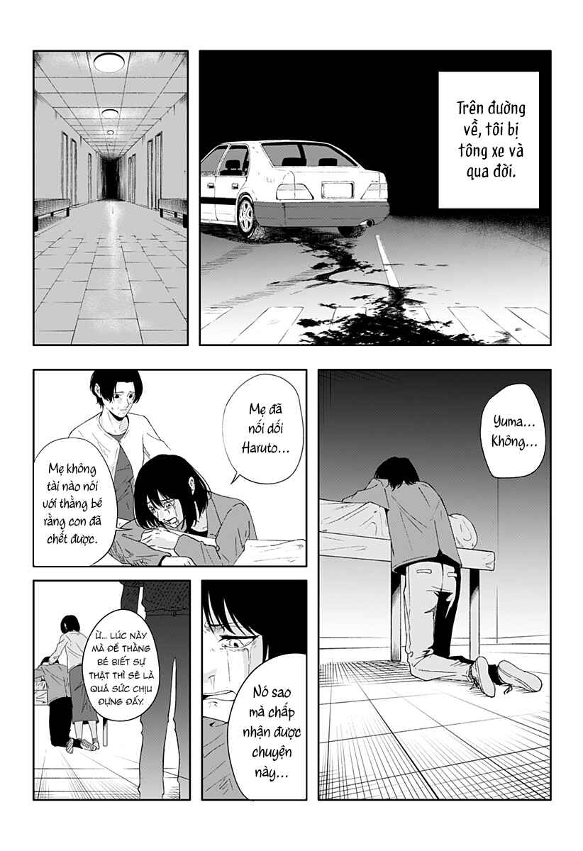 Usotsuki Niichan Chapter ? - Page 10