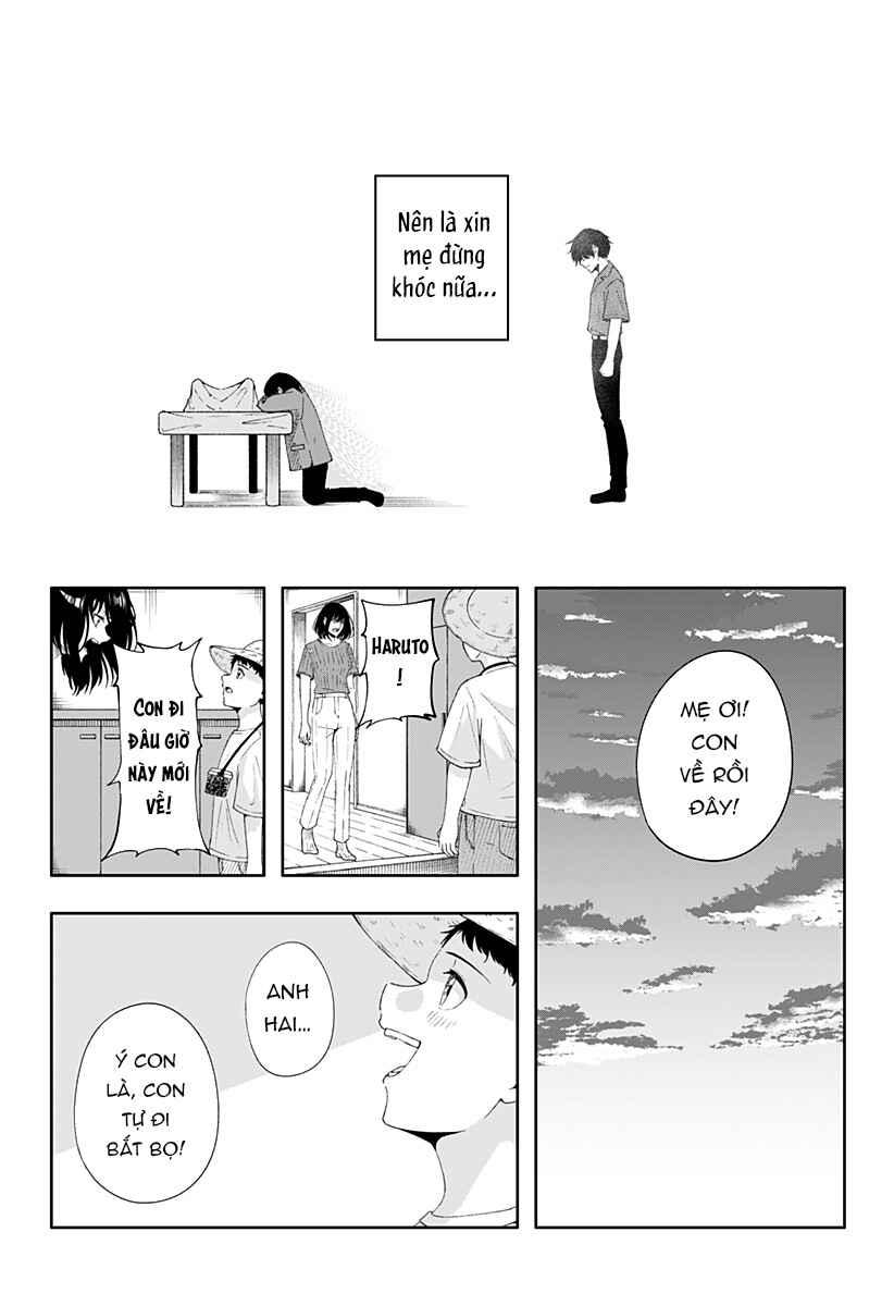 Usotsuki Niichan Chapter ? - Page 12