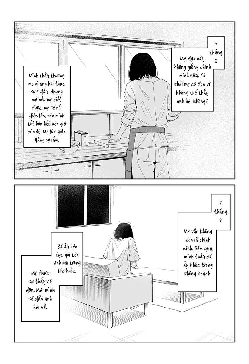 Usotsuki Niichan Chapter ? - Page 27