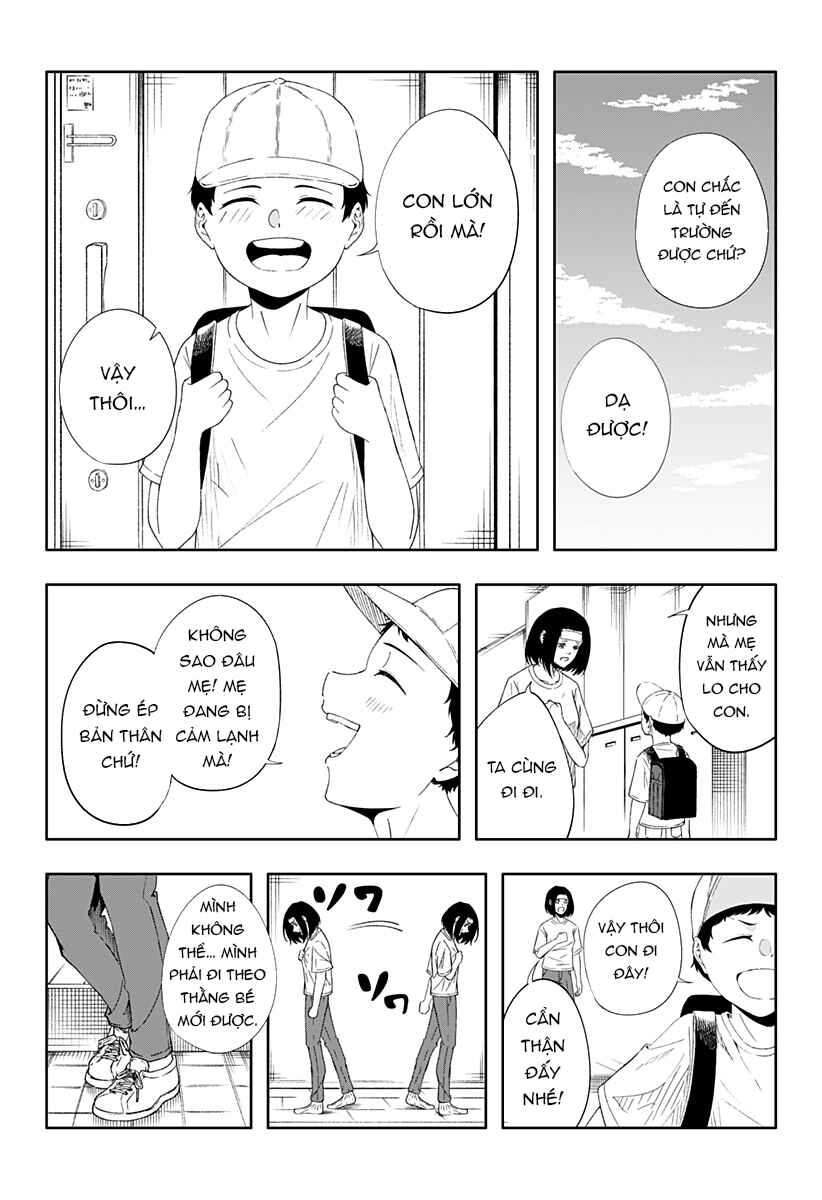 Usotsuki Niichan Chapter ? - Page 33