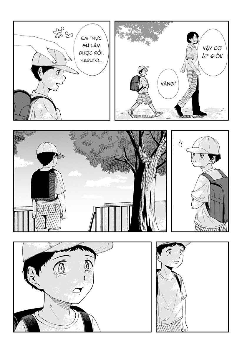Usotsuki Niichan Chapter ? - Page 41