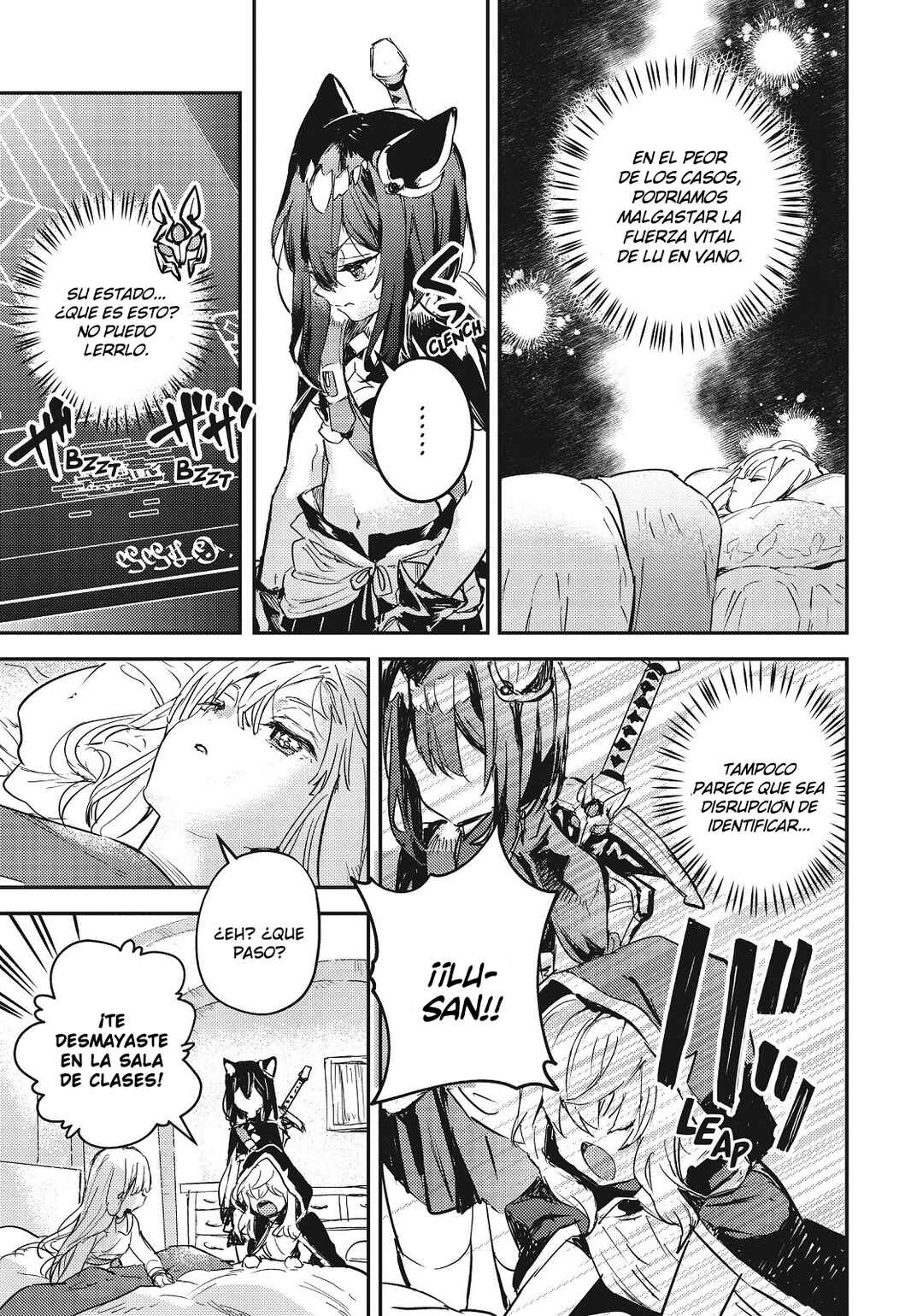 Tensei Shitara Ken Deshita: Another Wish Chapter 20 - Page 23