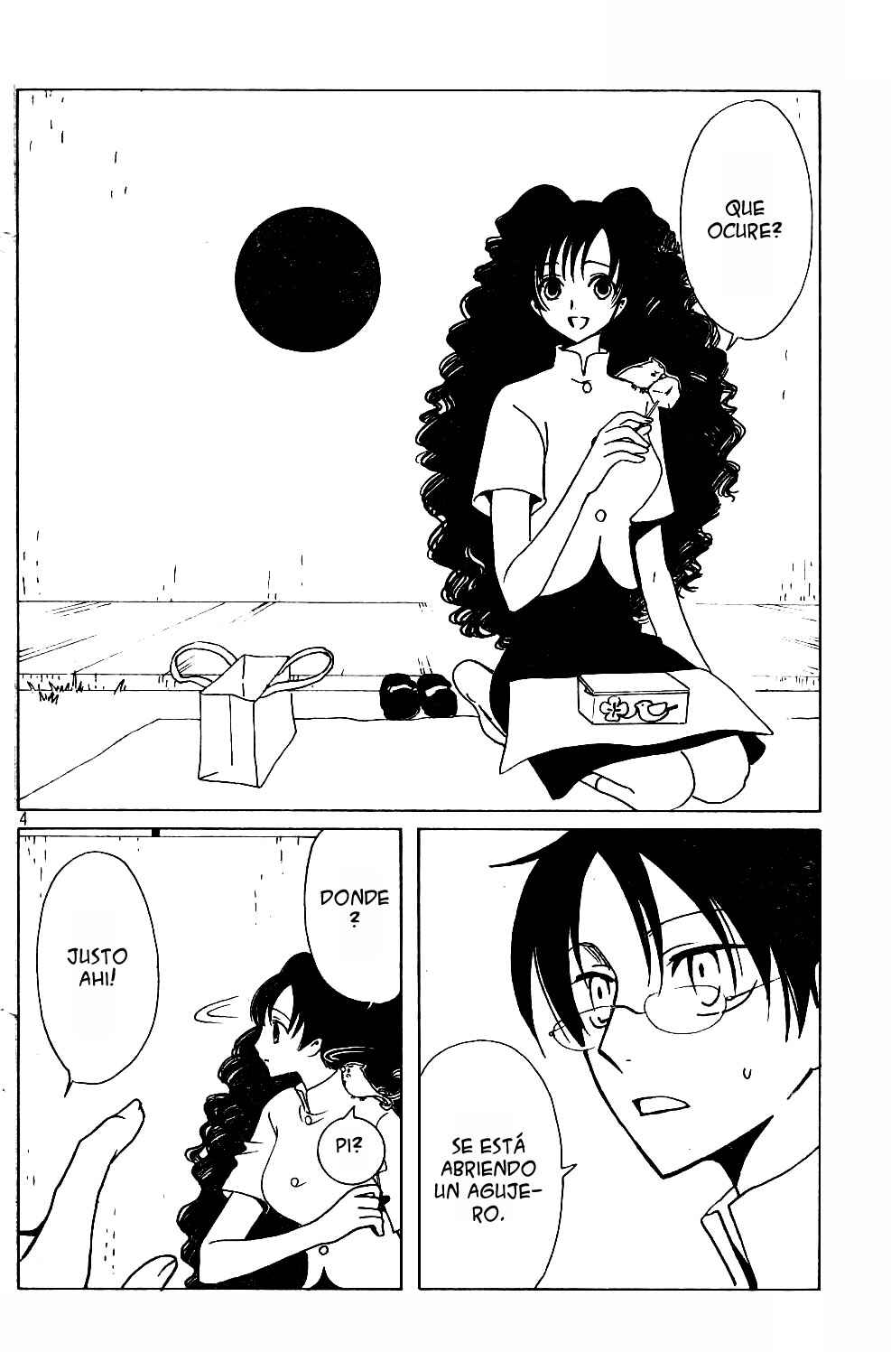 xxxHOLIC Chapter 78 - Page 4
