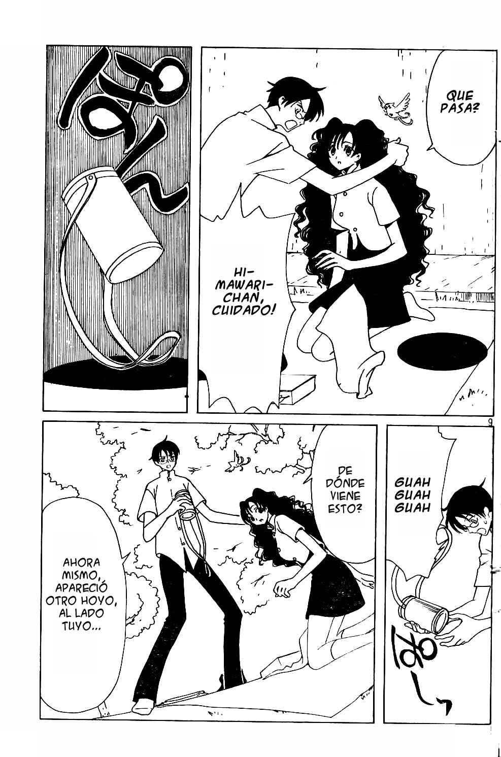 xxxHOLIC Chapter 78 - Page 9