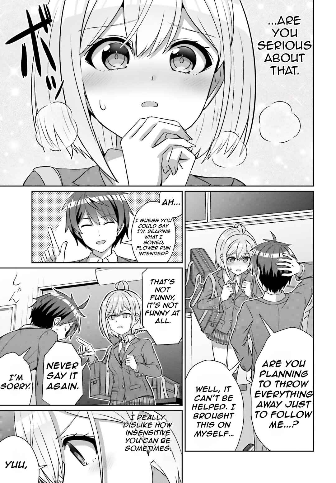 Danjo no Yujou wa Seiritsu suru? (Iya, Shinai!!) Chapter 30.1 - Page 14