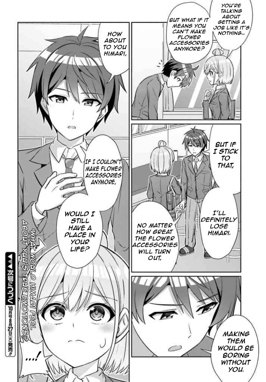 Danjo no Yujou wa Seiritsu suru? (Iya, Shinai!!) Chapter 30.1 - Page 15