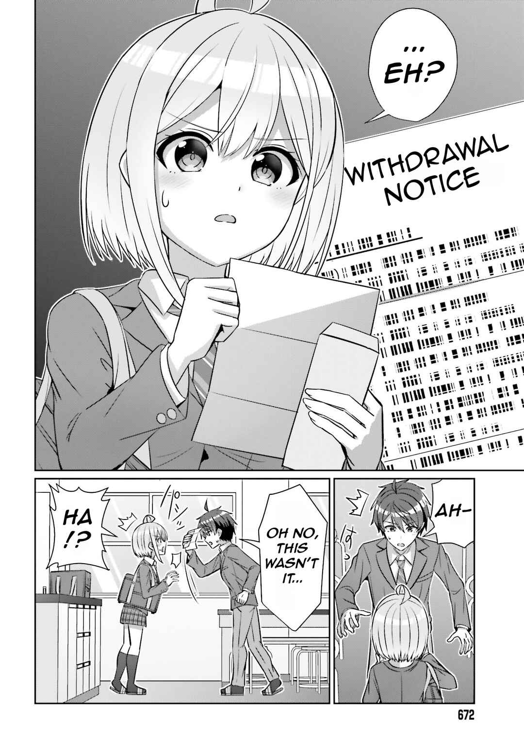 Danjo no Yujou wa Seiritsu suru? (Iya, Shinai!!) Chapter 30.1 - Page 5
