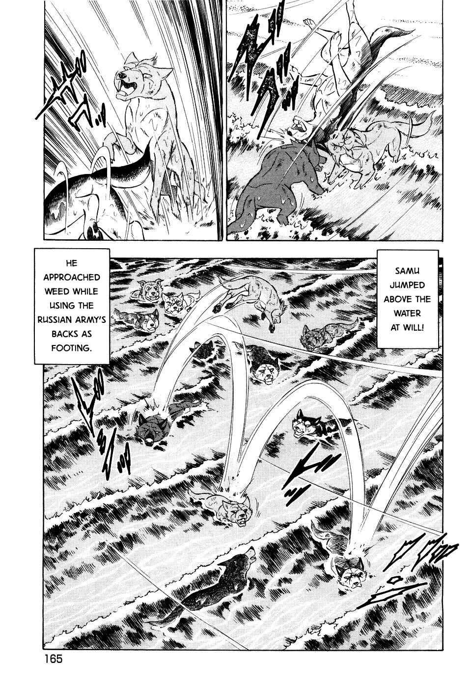 Ginga Densetsu Weed Chapter 410 - Page 13