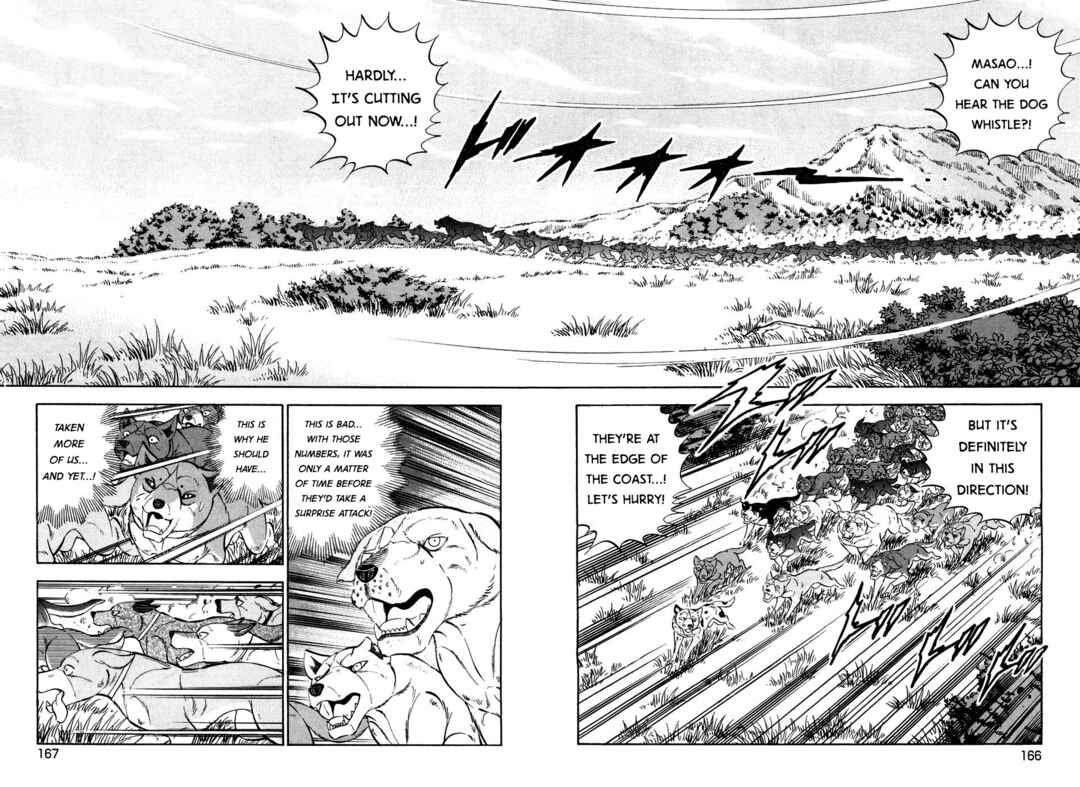 Ginga Densetsu Weed Chapter 410 - Page 14