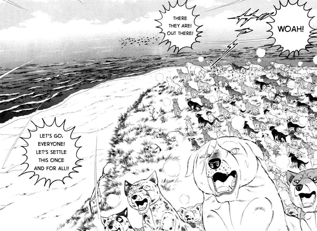 Ginga Densetsu Weed Chapter 410 - Page 15