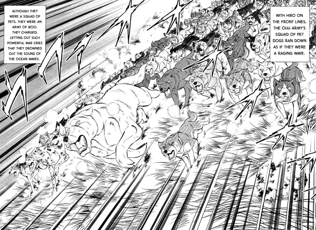 Ginga Densetsu Weed Chapter 410 - Page 16