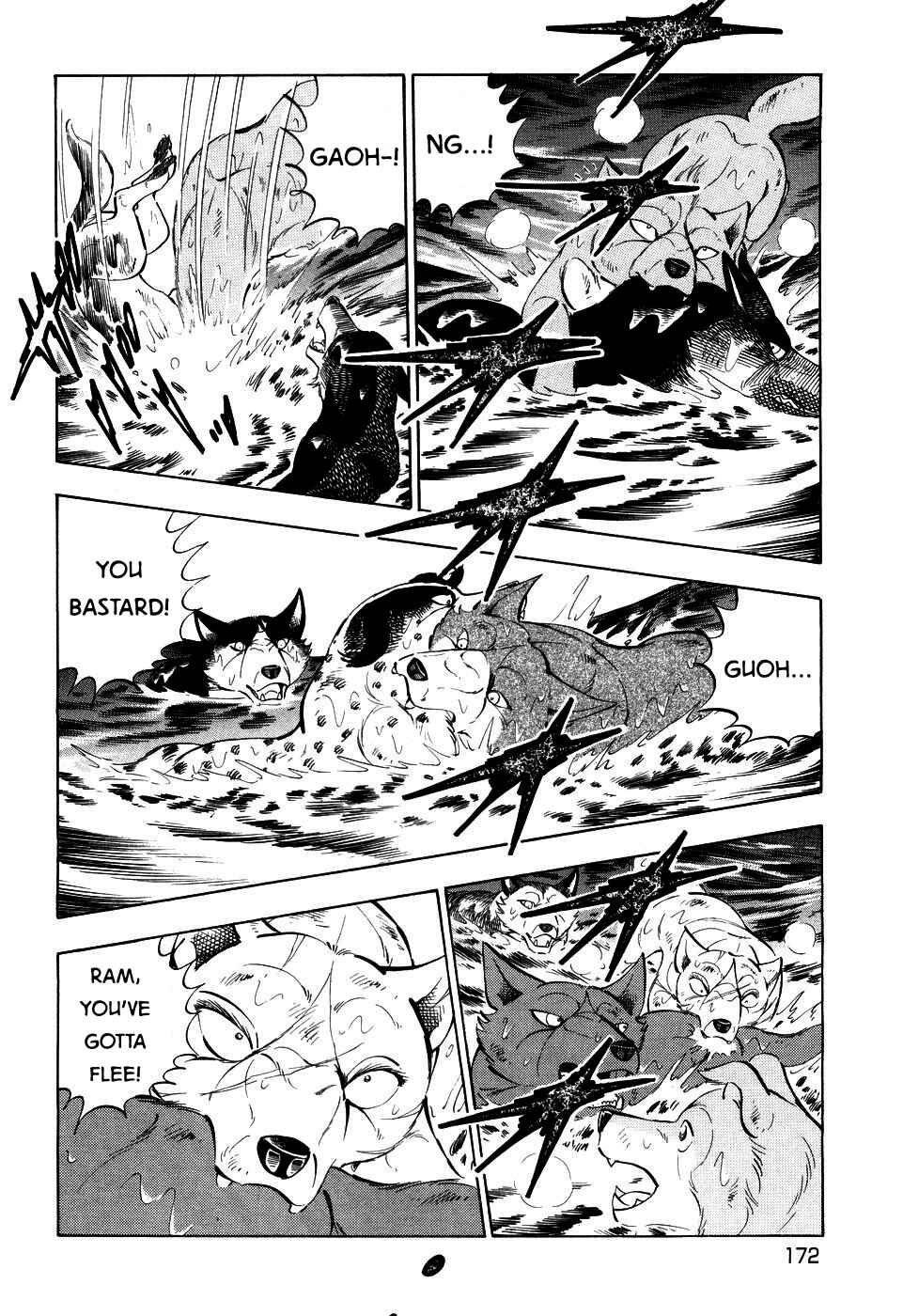Ginga Densetsu Weed Chapter 410 - Page 17