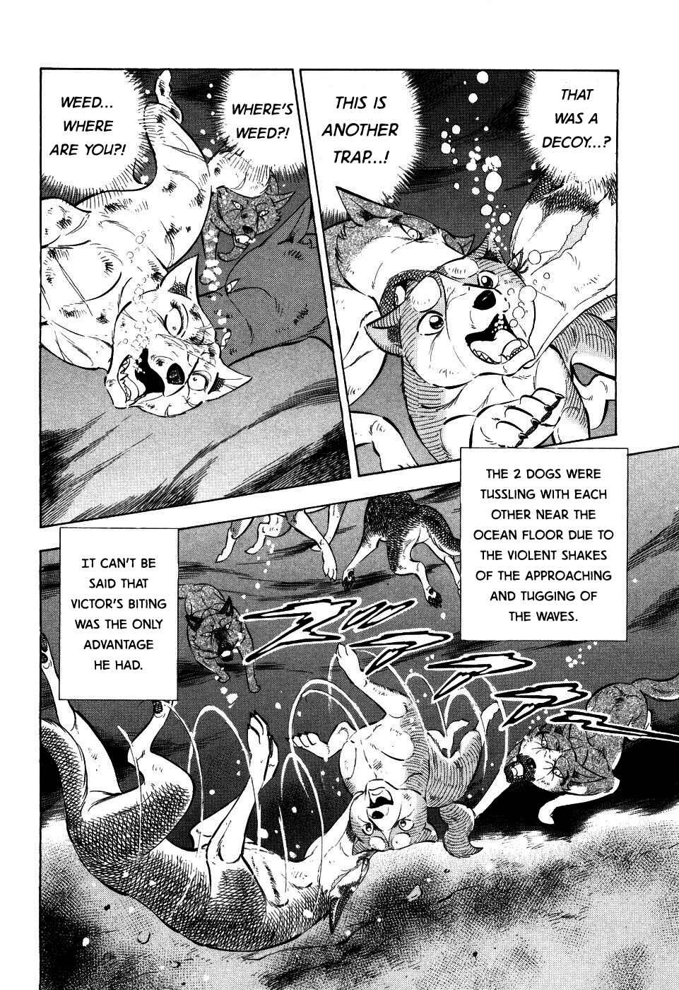 Ginga Densetsu Weed Chapter 410 - Page 2