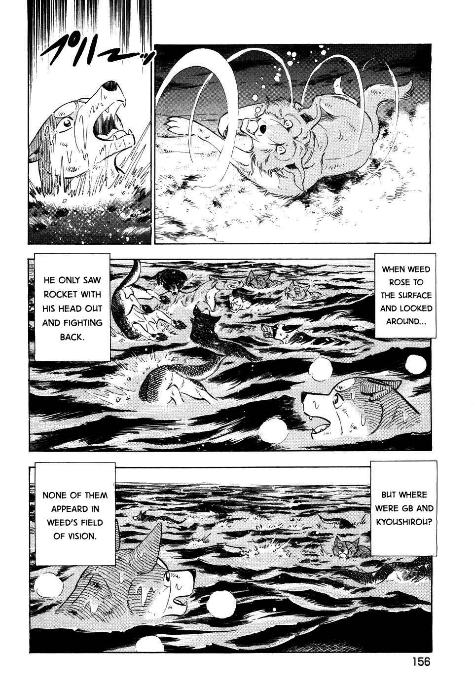 Ginga Densetsu Weed Chapter 410 - Page 4