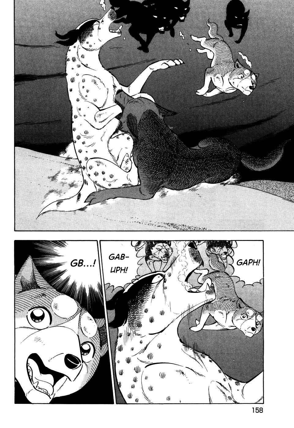 Ginga Densetsu Weed Chapter 410 - Page 6