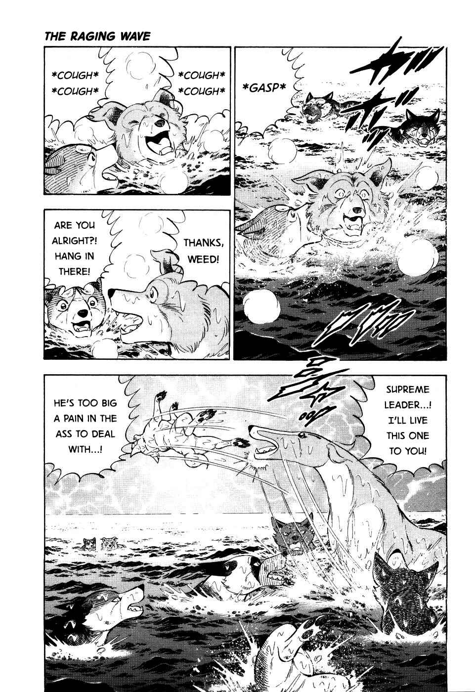 Ginga Densetsu Weed Chapter 410 - Page 9