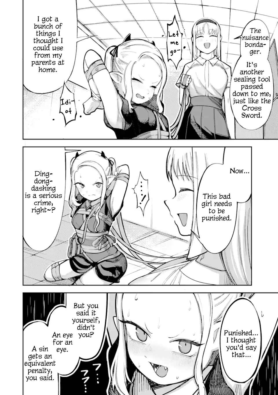 Itazurakko Yo ni Habakarazu!! Chapter 2 - Page 6