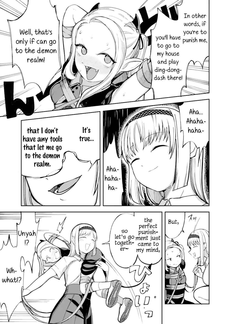 Itazurakko Yo ni Habakarazu!! Chapter 2 - Page 7