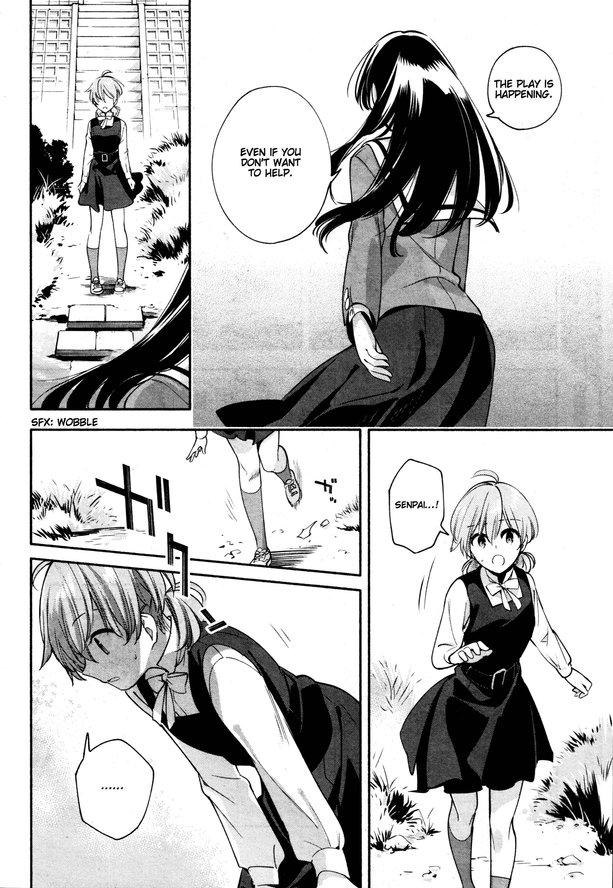 Yagate Kimi ni Naru Chapter 10 - Page 24