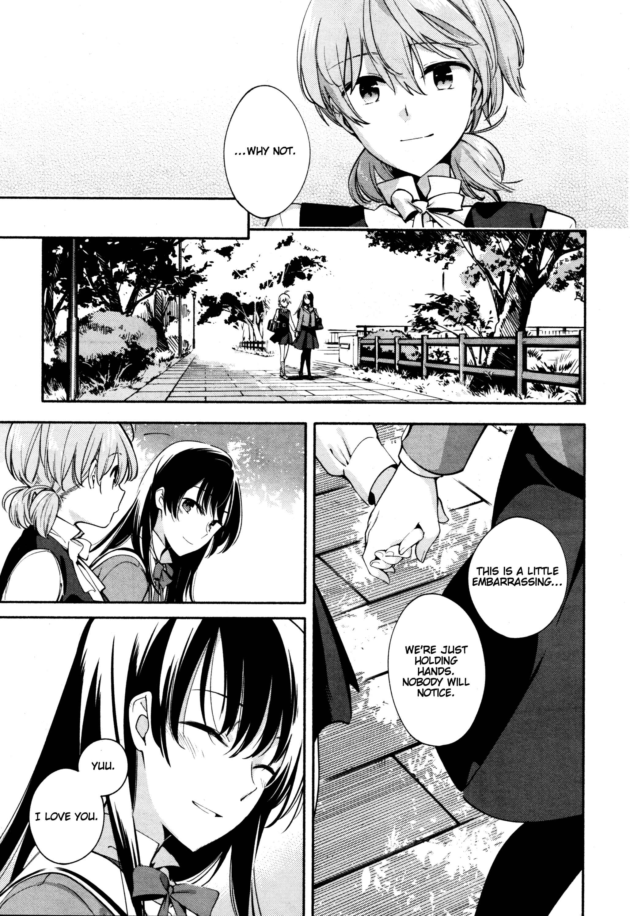 Yagate Kimi ni Naru Chapter 10 - Page 31