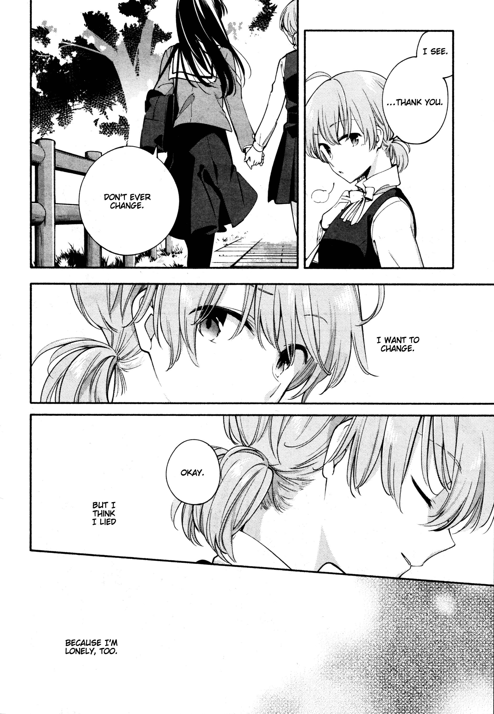 Yagate Kimi ni Naru Chapter 10 - Page 32