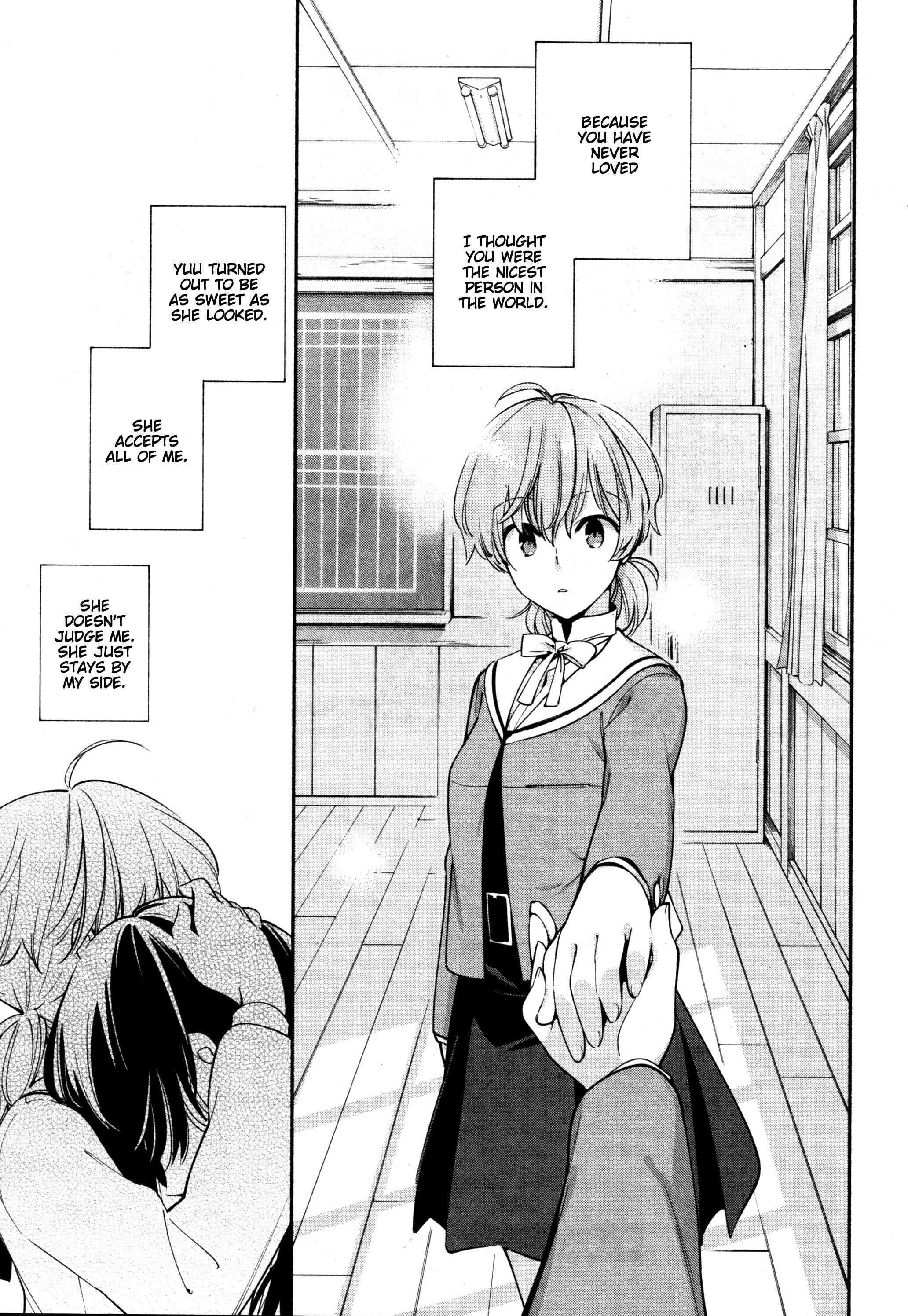 Yagate Kimi ni Naru Chapter 10 - Page 37