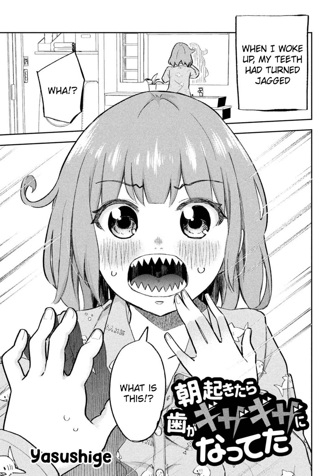 Asa Okitara Ha ga Gizagiza ni Natteta Chapter ? - Page 1