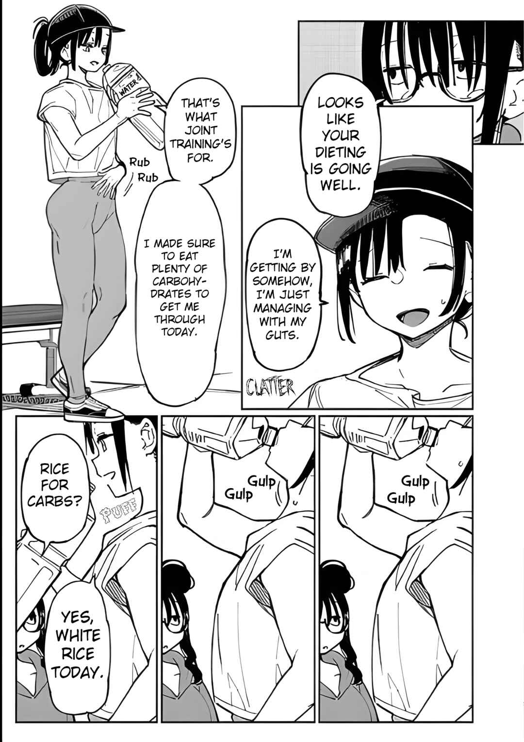 Erotic × Anabolic Chapter 47 - Page 15