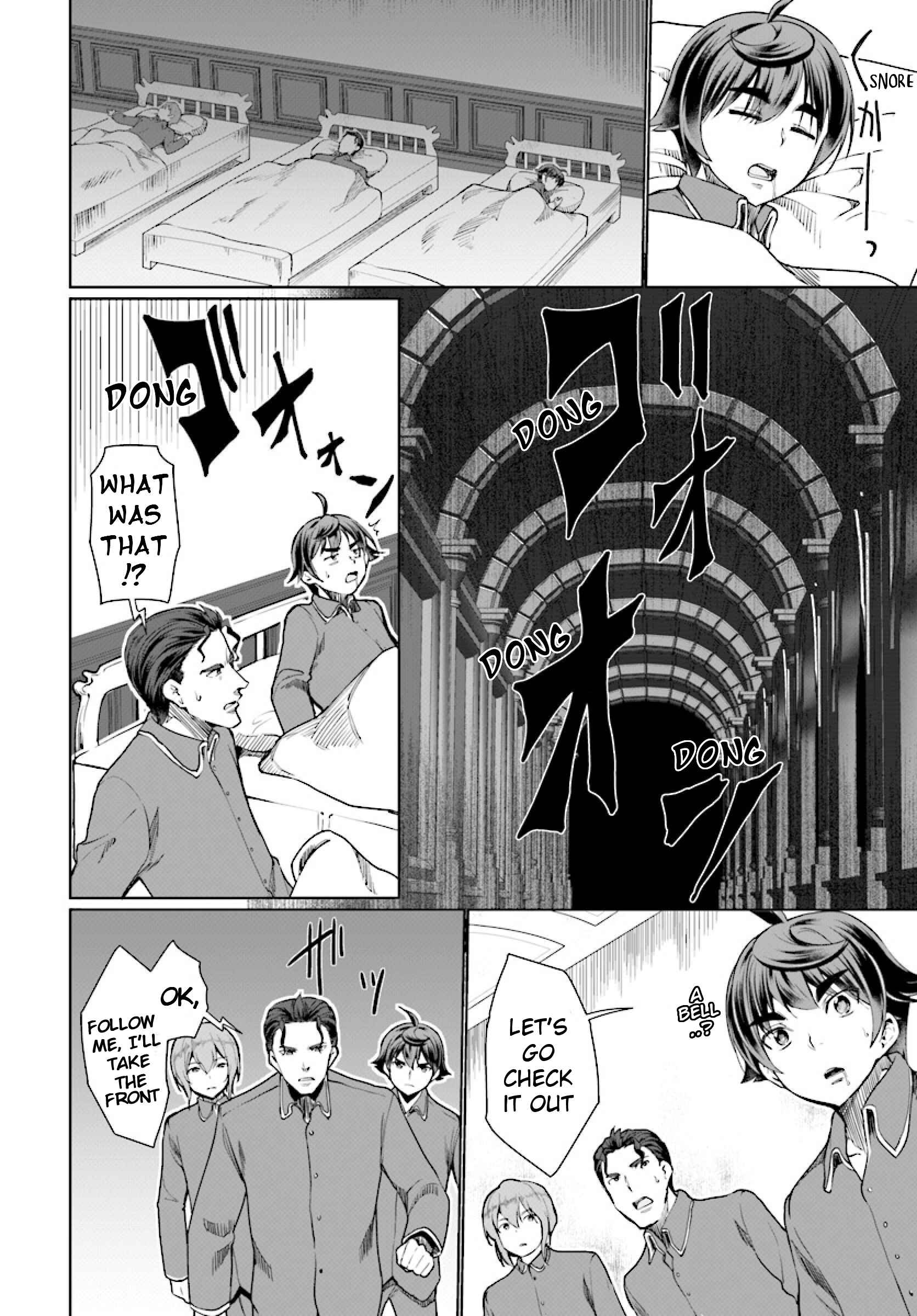 Botsuraku Yotei Nanode, Kajishokunin o Mezasu Chapter 26 - Page 12