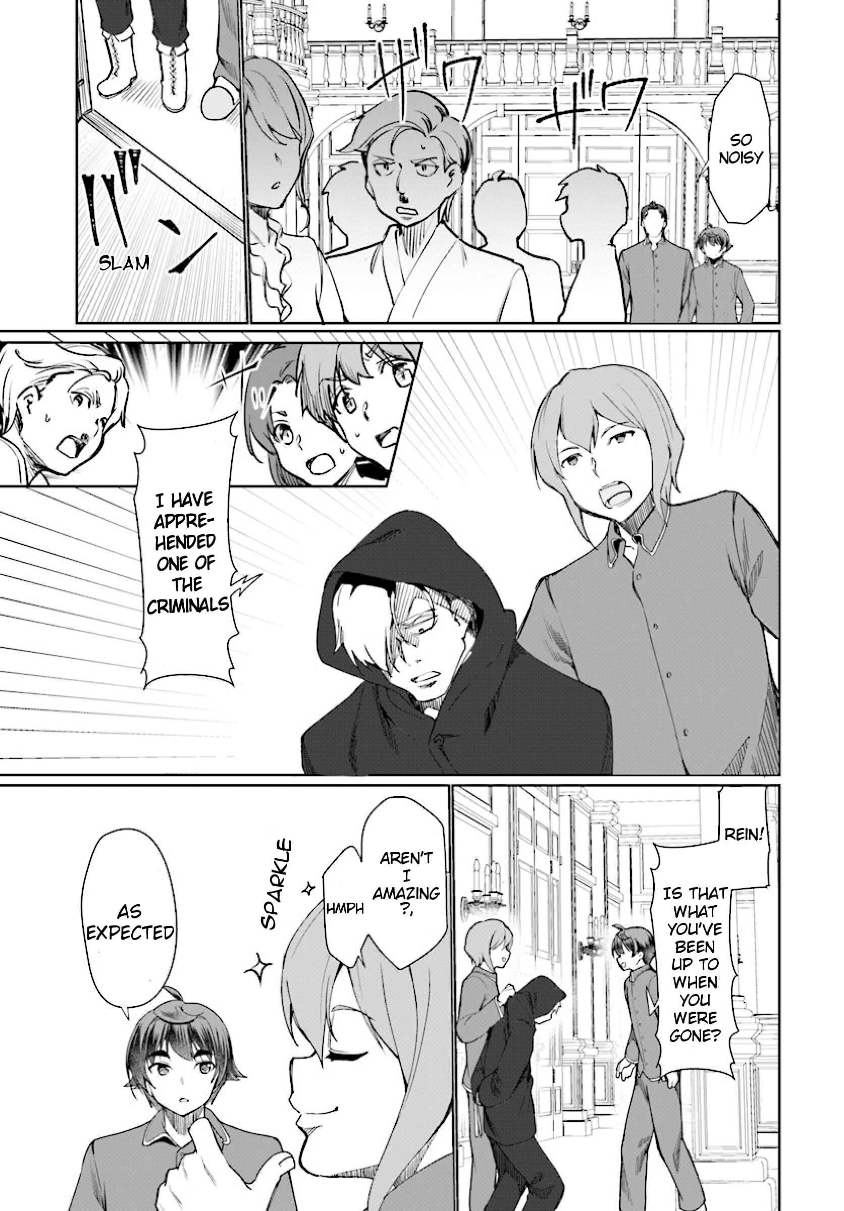 Botsuraku Yotei Nanode, Kajishokunin o Mezasu Chapter 26 - Page 15