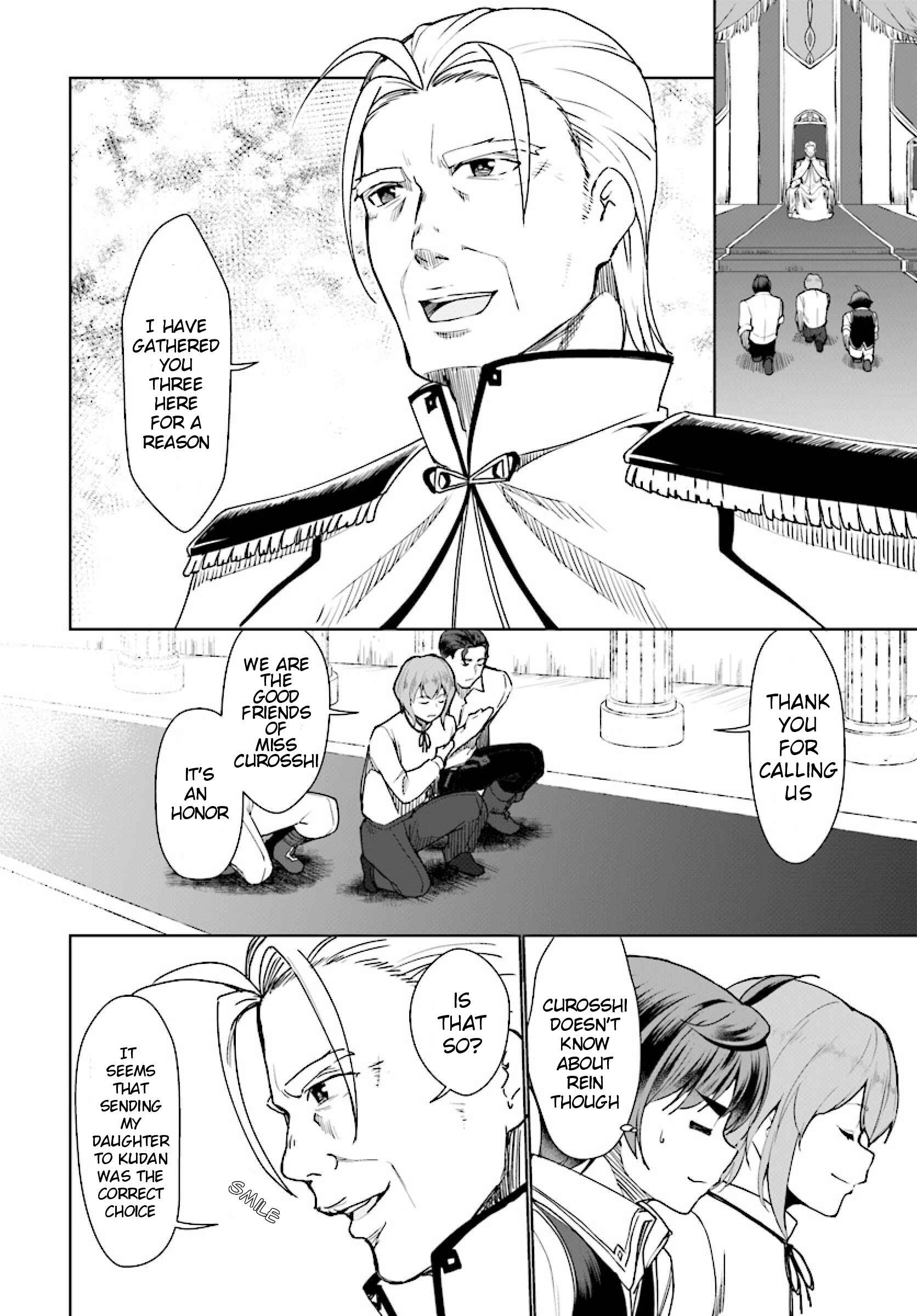 Botsuraku Yotei Nanode, Kajishokunin o Mezasu Chapter 26 - Page 18