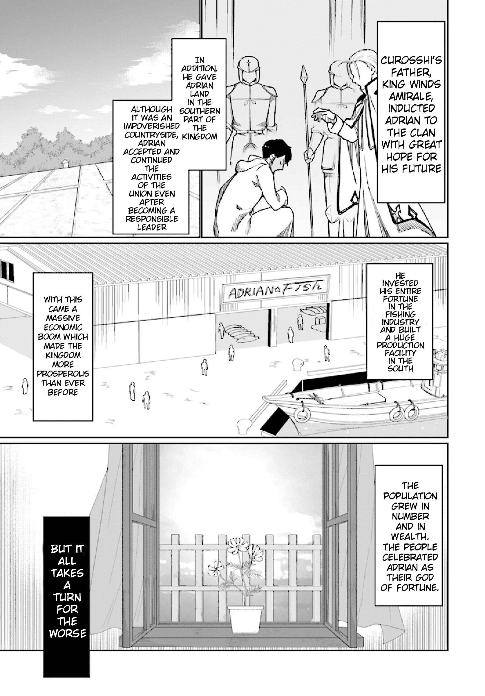 Botsuraku Yotei Nanode, Kajishokunin o Mezasu Chapter 26 - Page 3