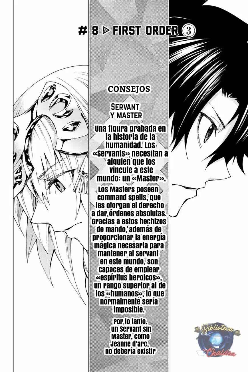 Fate/Grand Order -turas réalta- Chapter 8 - Page 3