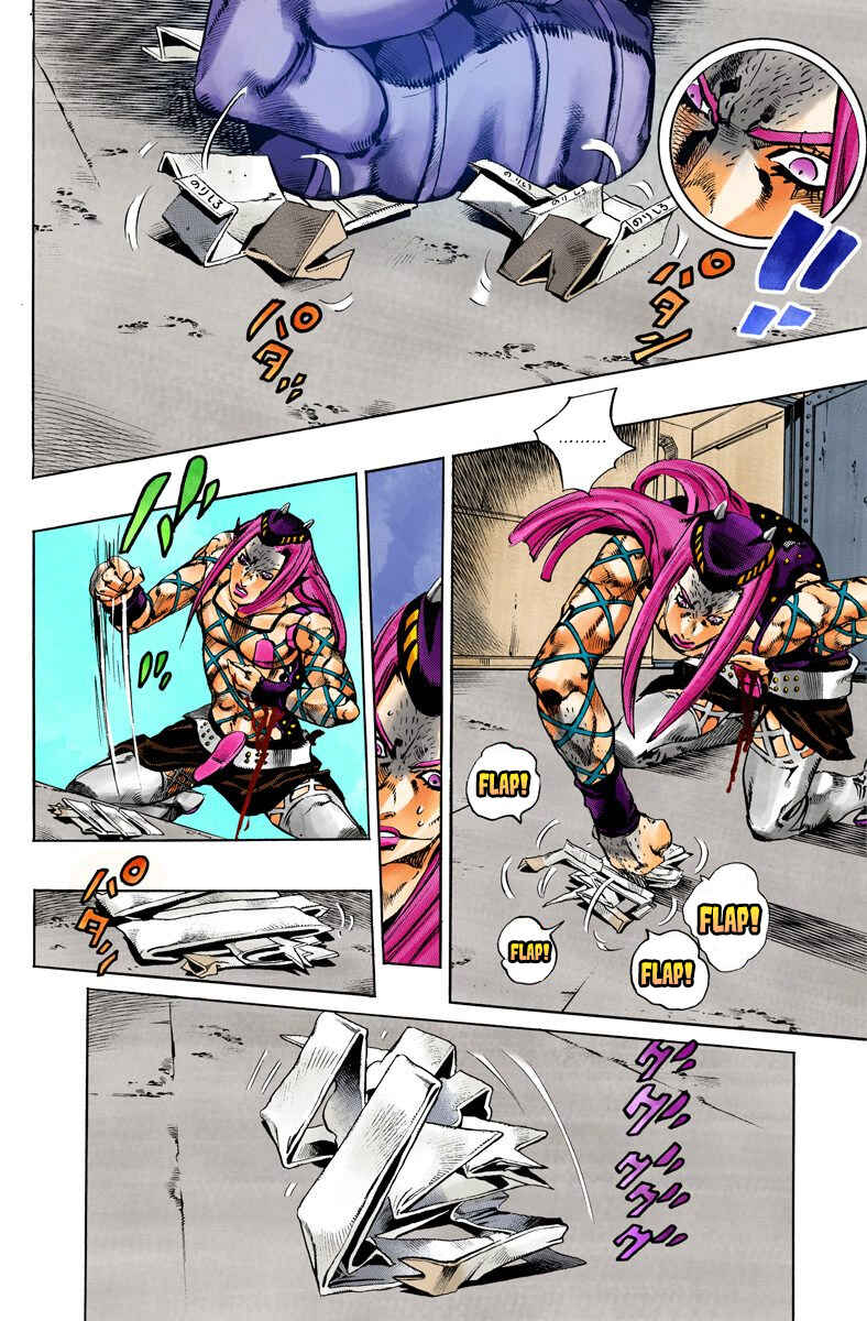 JoJo no Kimyou na Bouken: Part 6 - Stone Ocean Color-ban Chapter 108 - Page 13
