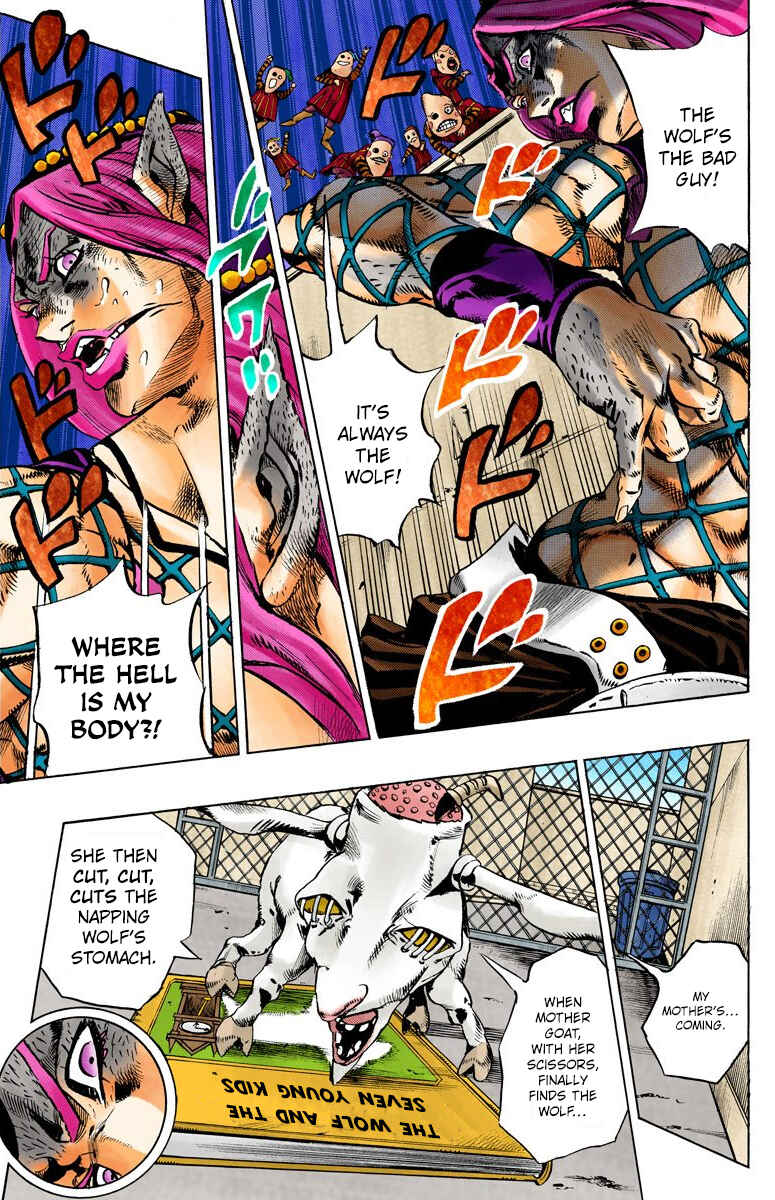 JoJo no Kimyou na Bouken: Part 6 - Stone Ocean Color-ban Chapter 108 - Page 6