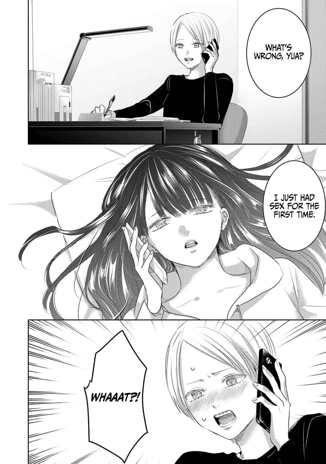 Ashita, Watashi wa Dareka no Kanojo Chapter 49 - Page 13