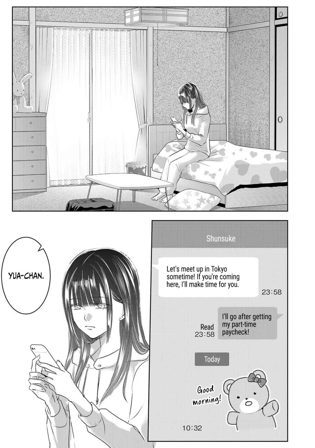 Ashita, Watashi wa Dareka no Kanojo Chapter 49 - Page 16
