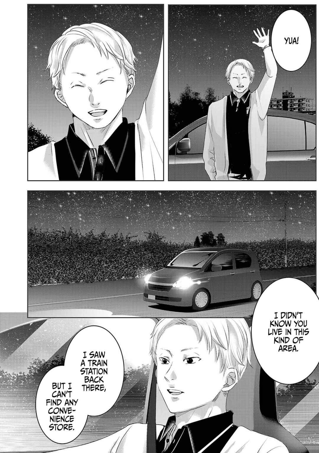 Ashita, Watashi wa Dareka no Kanojo Chapter 49 - Page 3