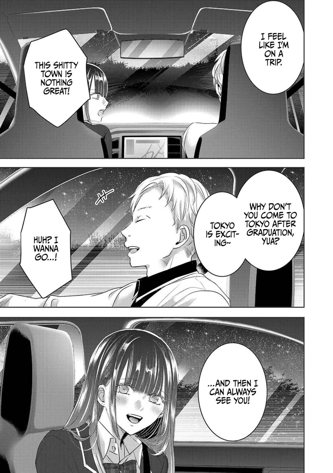 Ashita, Watashi wa Dareka no Kanojo Chapter 49 - Page 4