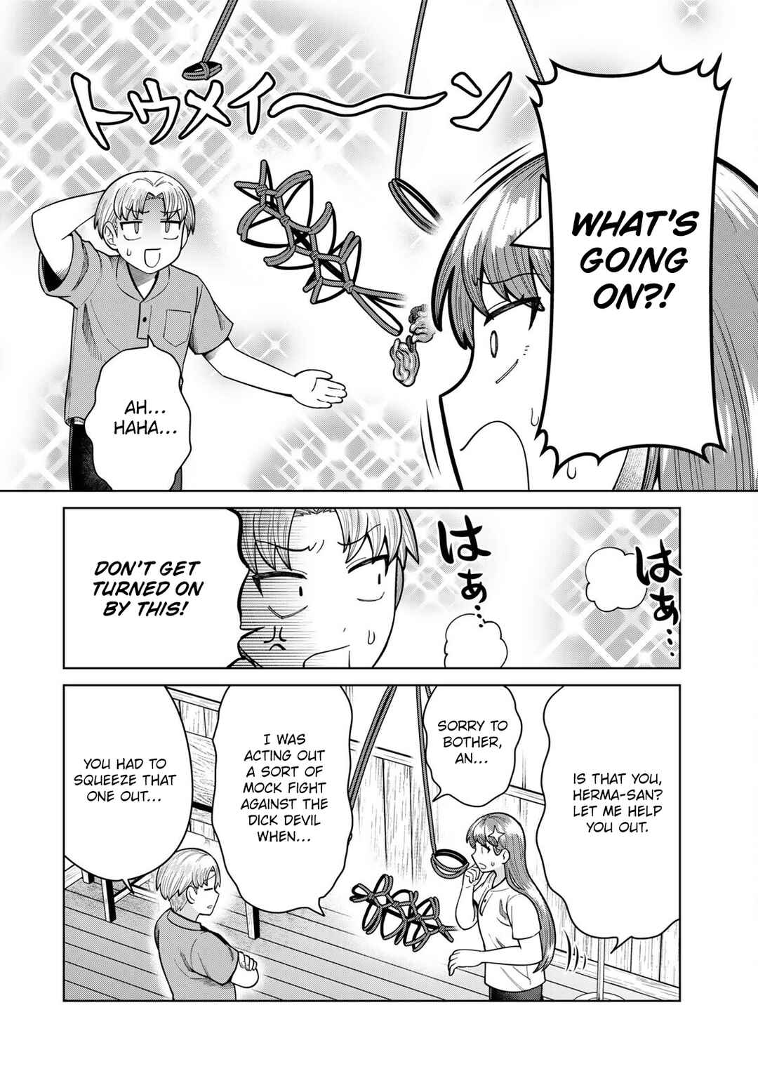 Chinchin Devil o Oe! Chapter 8 - Page 8