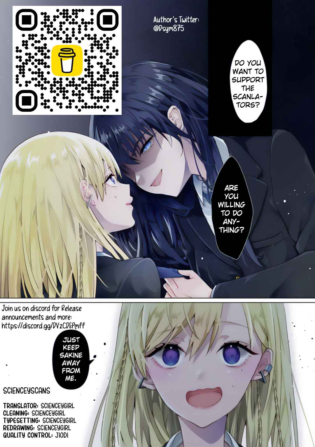 Yuri no Hajimari wa Dorei Kara Chapter 6.2 - Page 21