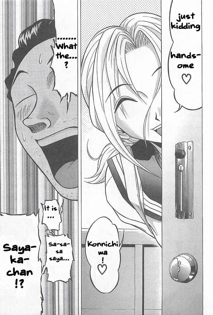 Hop Step Jump! Chapter 3 - Page 11