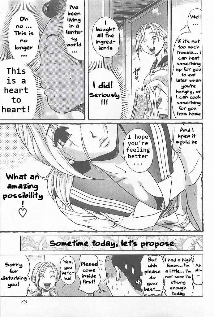 Hop Step Jump! Chapter 3 - Page 13