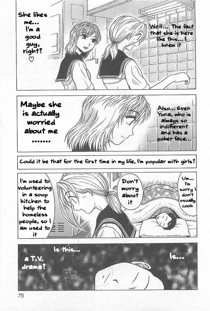 Hop Step Jump! Chapter 3 - Page 15