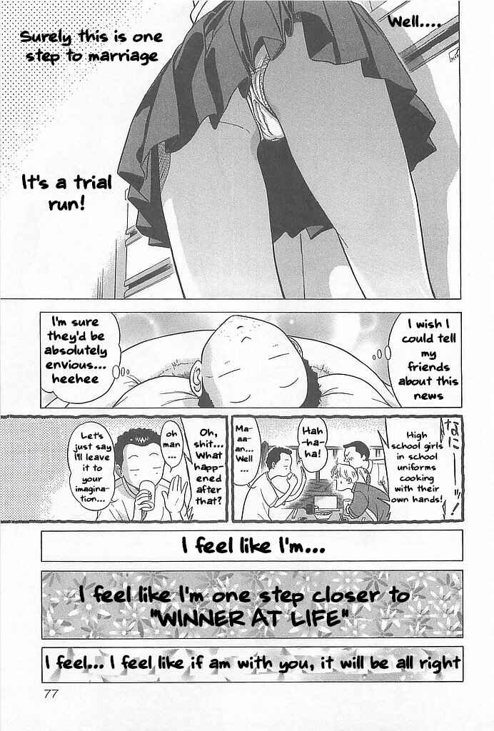 Hop Step Jump! Chapter 3 - Page 17