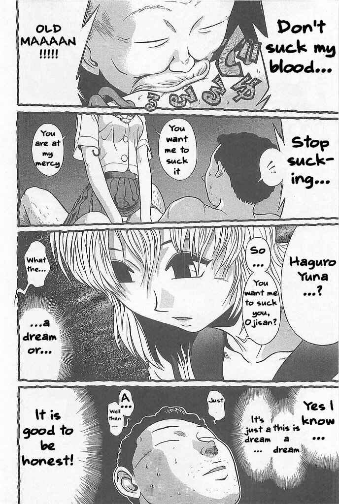 Hop Step Jump! Chapter 3 - Page 2